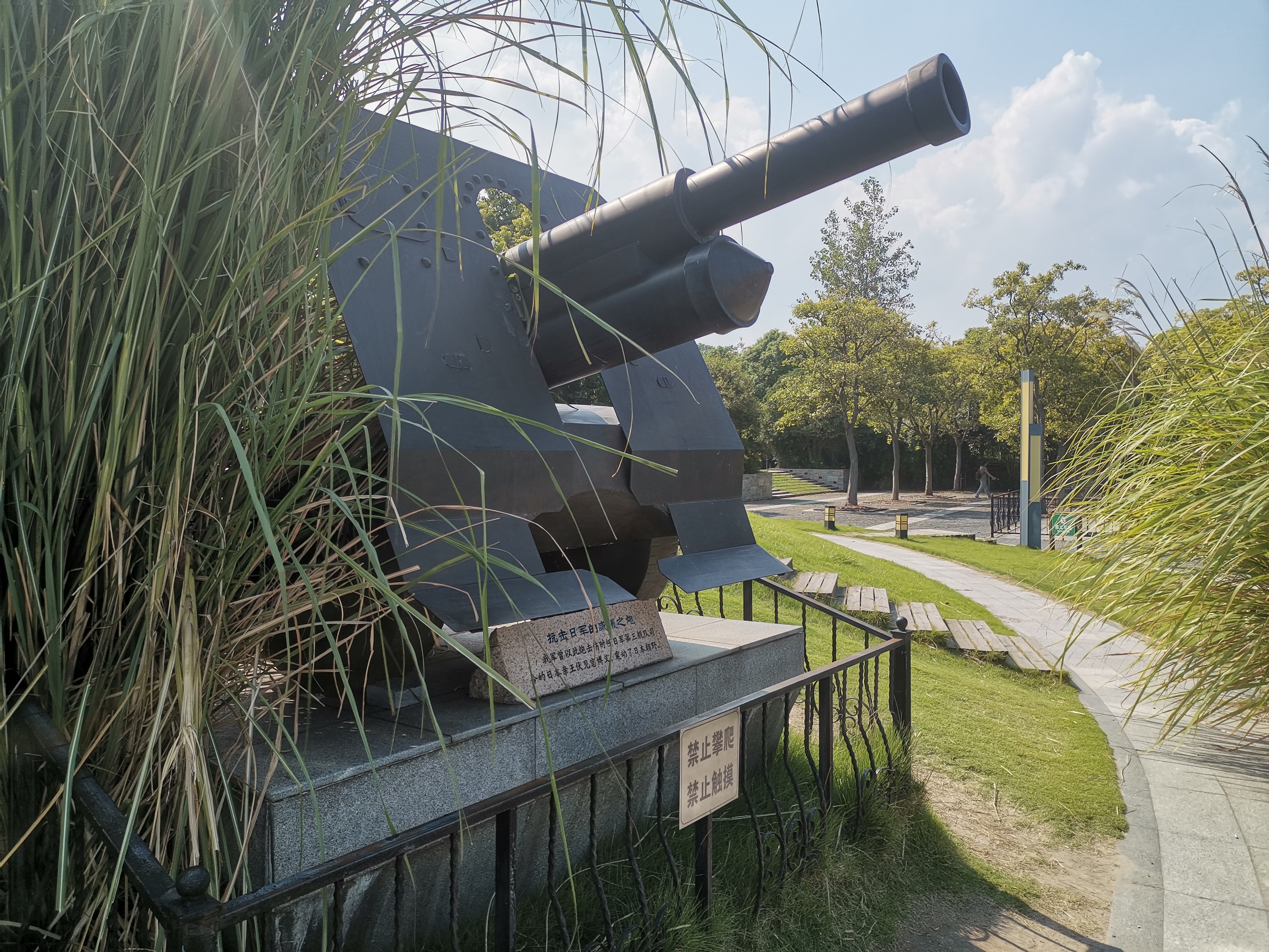 陈化成是个怎么样的人,陈化成照片