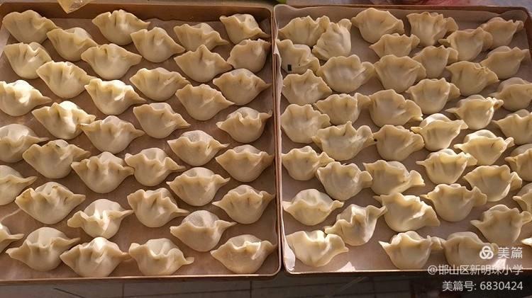 邯郸办好让人民满意的教育,办人民满意的教育培训