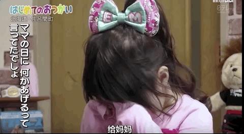 别怪我心狠的意思,别怪我心狠无情