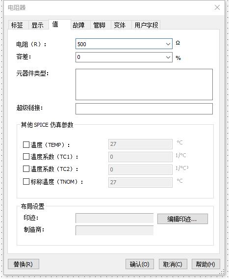 电路仿真软件multisim教程,自激电路multisim仿真