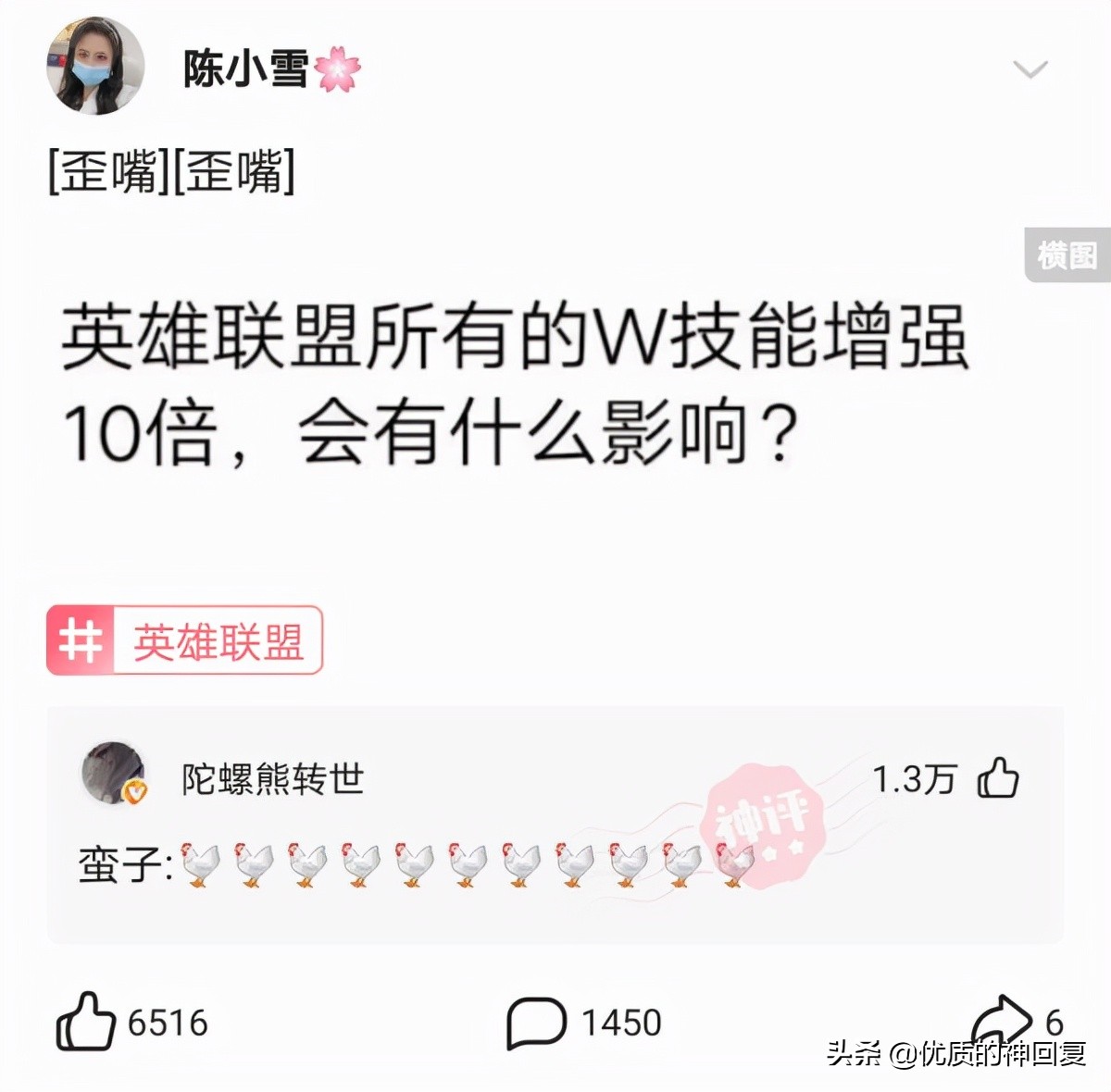 把自己的衣服借给室友穿,千万不要把衣服借给闺蜜