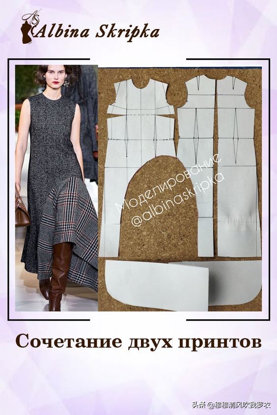 外网收集的一些女装纸样的合集学习服装打版