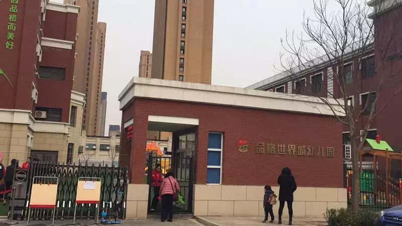 现在的金辉世界城,金辉世界城i区为什么这么便宜