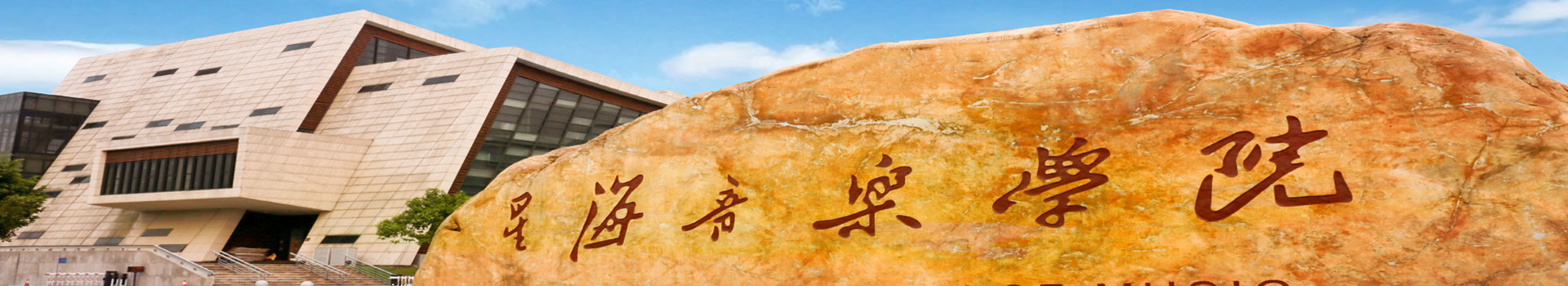 单招被录取怎么查询,四川单招被录取流程