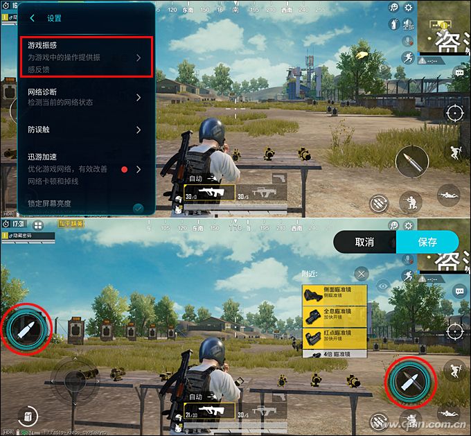 小白测评魅族17深度体验,魅族17显示5g网络还是4g