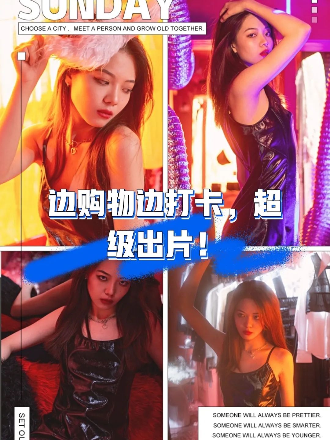 鬼市来敲门阵容更新-看看这次有没有你的心头好