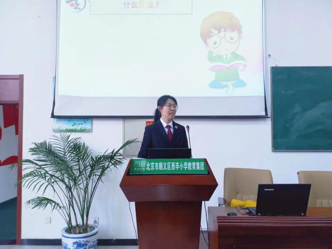 普法进万家法律宣传,法治进千校