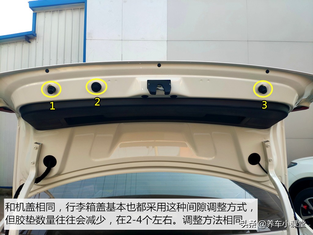 门缝有点大怎么办,门缝大最好的解决办法