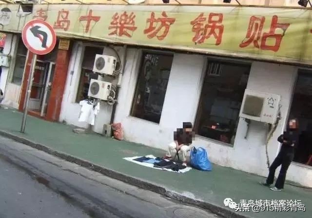 那些老青岛记忆,青岛老字号有哪四个