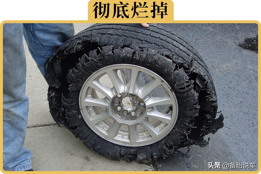 6年10万公里轮胎要换吗,小车轮胎在什么程度才能换