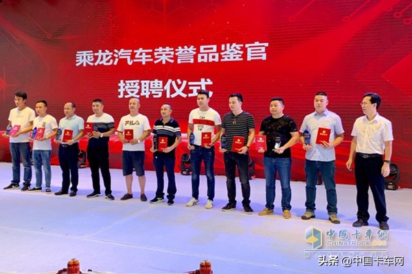 乘龙汽车值不值得购买,乘龙汽车全新产品平台