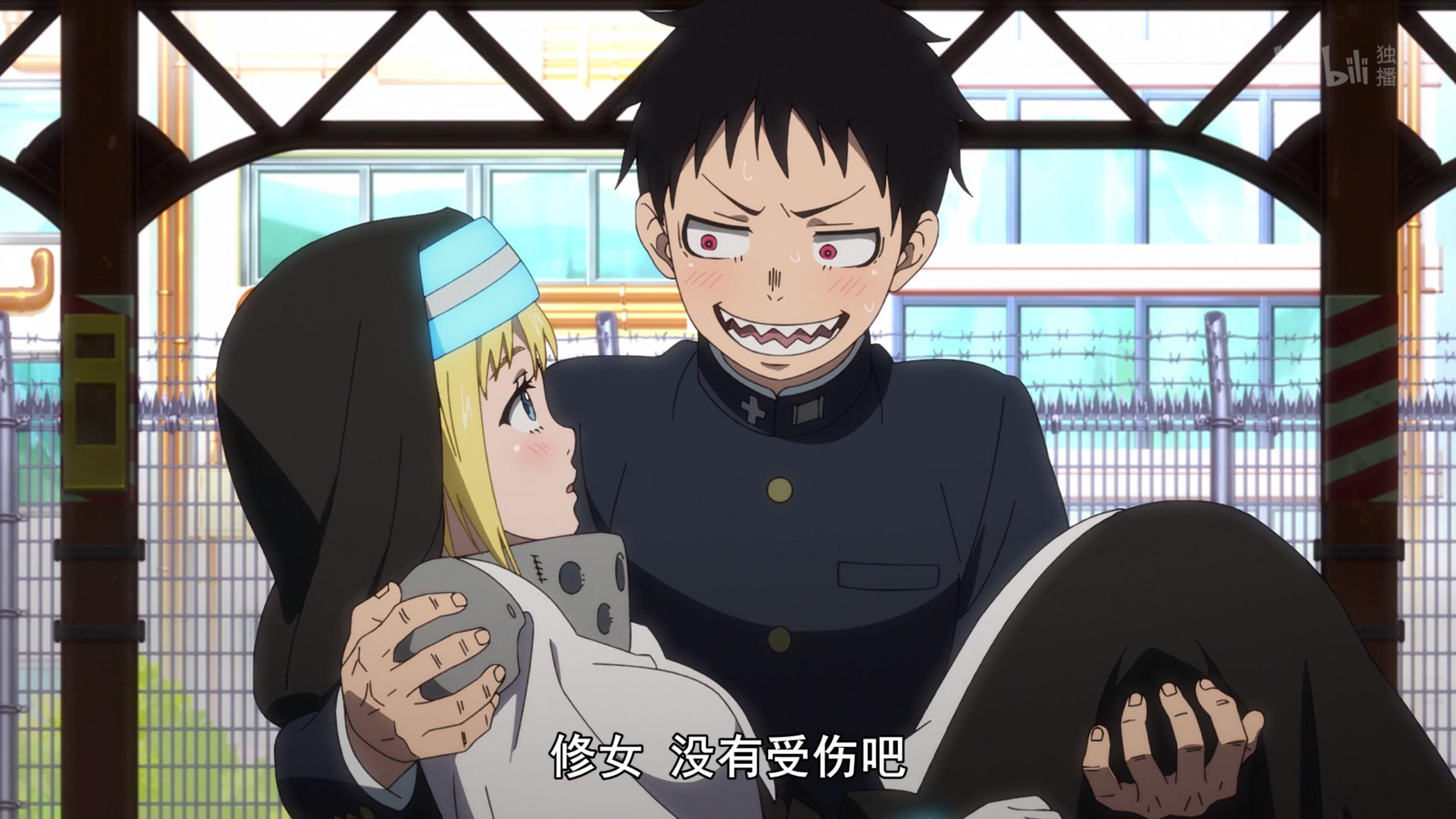 战胜火焰，脚底会喷火的*防队消**员要成为英雄！「炎炎*防队消**」01集