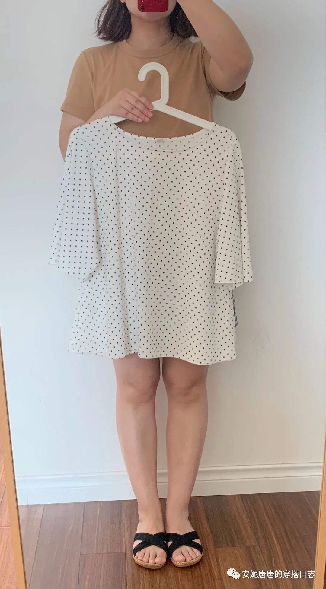 买了一双名牌鞋,买了一双新鞋