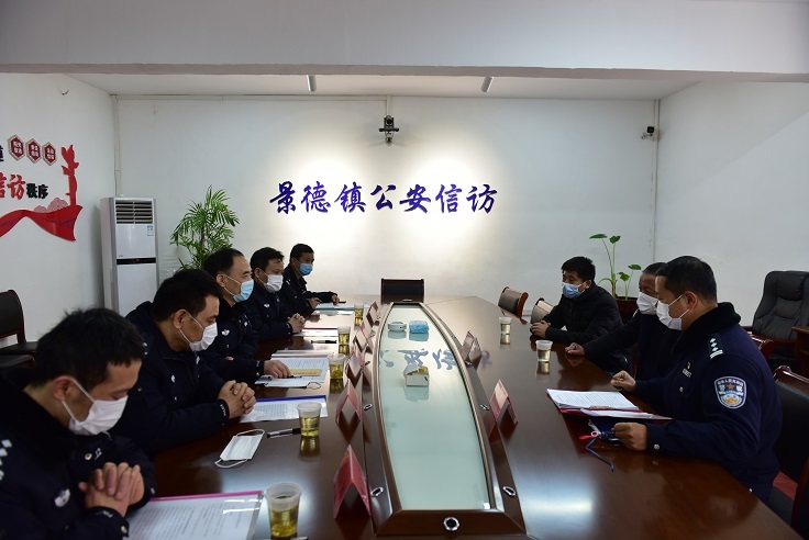 江西省公安厅*党**委委员、副厅长陈光明春节前夕在景德镇市走访慰问