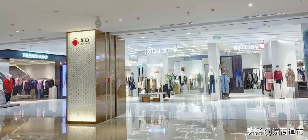 调改上瘾！东百爱琴海“十一”新装启幕，强强联手发力高端精品