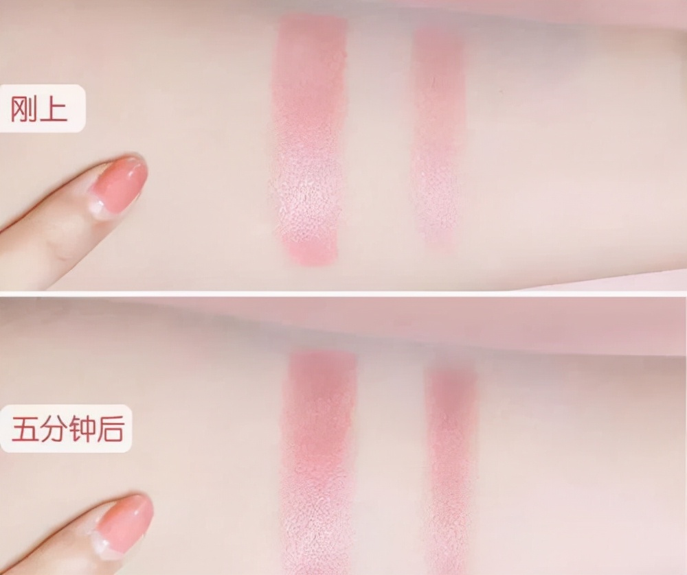 如何从零开始学化淡妆,四个步骤化精致的淡妆