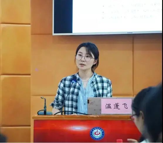 市中心医院成功举办省医师协会皮肤科医师分会青年委员下基层系列活动