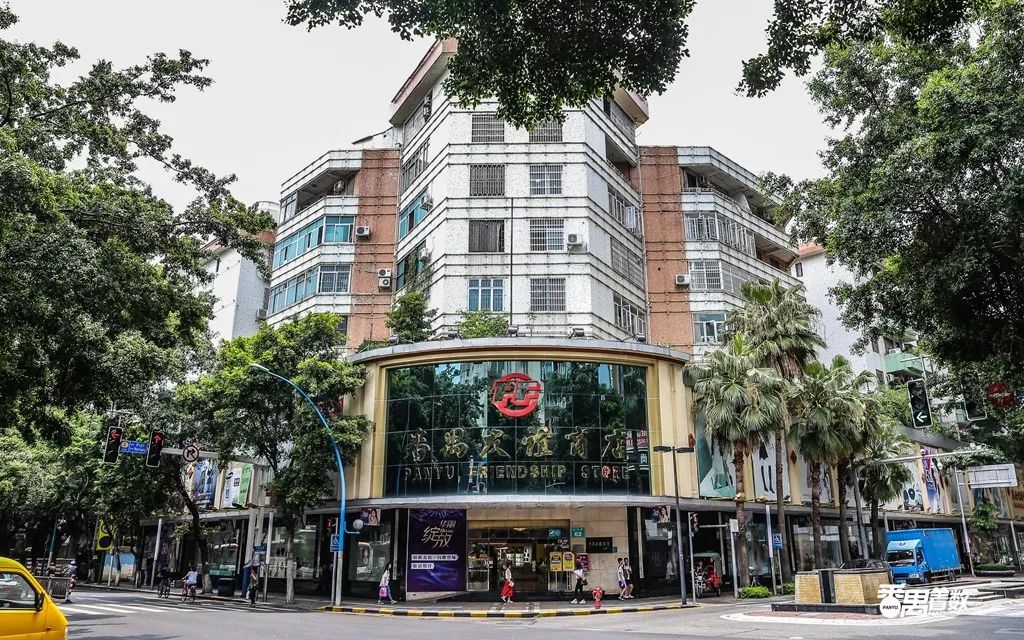 在番禺住哪里比较好,在番禺居住怎么样