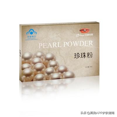 国货护肤化妆品推荐排行榜,最好用的护肤老牌国货化妆品