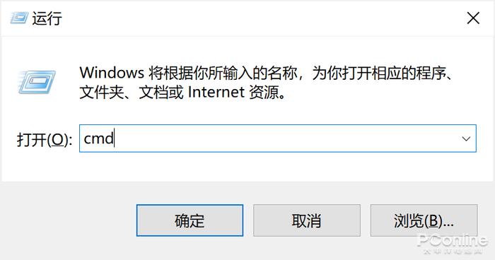 win10菜单栏点击没反应是什么原因,win10开始菜单不能用了怎么解决