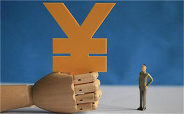 企业所得税热点问题汇总,每日财税最新政策