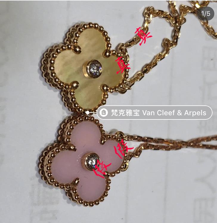 奢侈品鉴定精品课,奢侈品正品鉴定学习