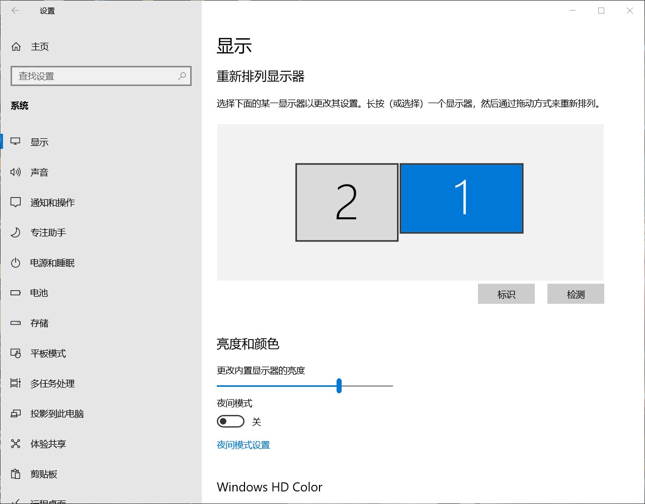 废弃的旧ipad能干什么再利用,废弃的ipad可以用来干什么