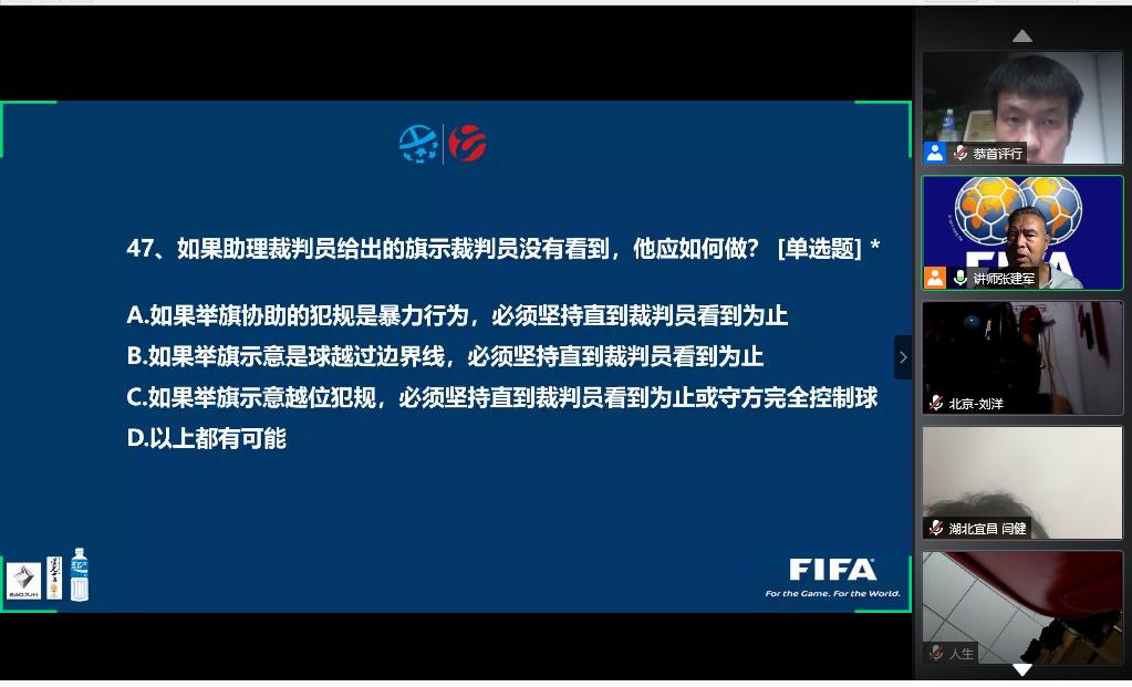 庖丁解牛的话题,庖丁解牛公开课视频