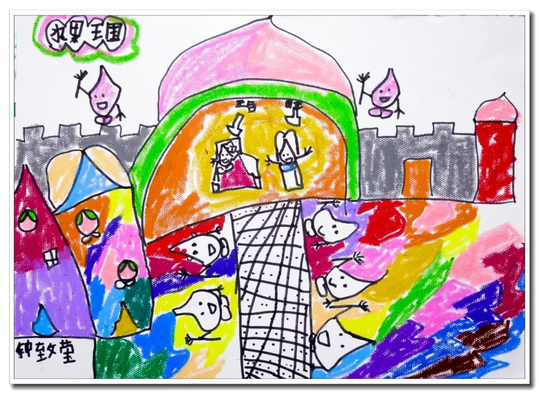 水果王国儿童画,怎么画简单的水果王国