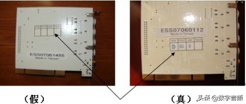 玛雅声卡maya44ex跟创新5.1哪个好,玛雅may44声卡用什么驱动好