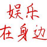 二手奢侈品包包大牌一折甩卖,挥泪甩卖二手奢侈品