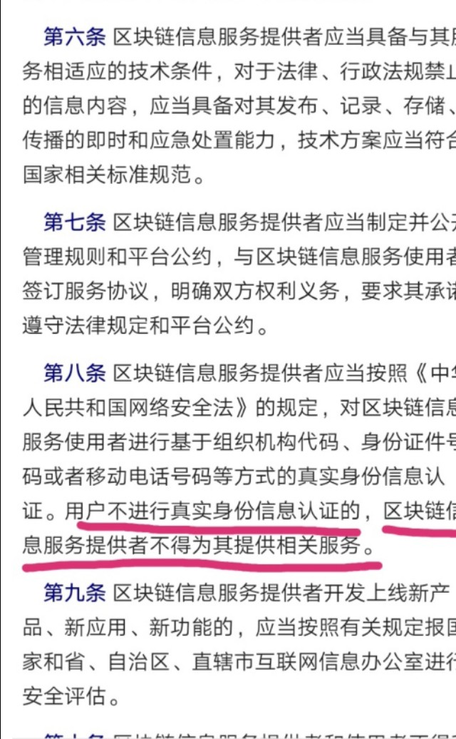 那些年你们经历过的手机兼职,用手机兼职都做什么