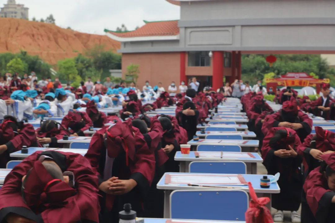 德庆的开笔典礼,德庆开笔典礼