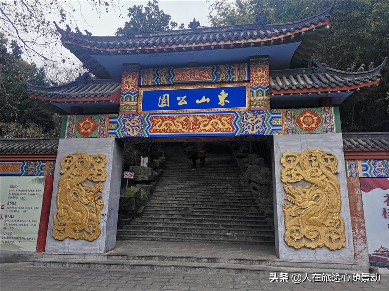 南京江宁一日游免费景点,南京江宁东山公园介绍