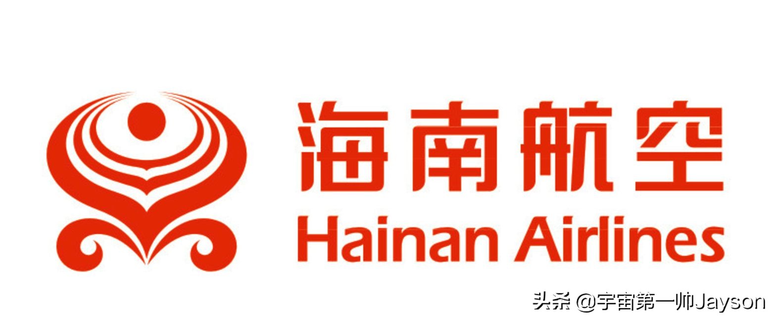 春节出行如何买低价机票,春节出行特价机票