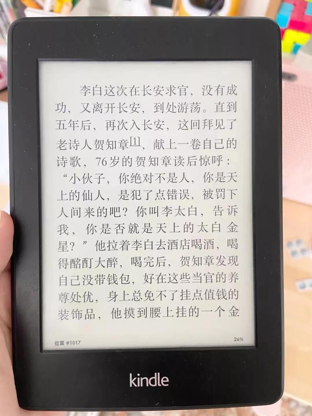 果妈测评｜一口气测评了40多本古诗词启蒙书，上榜单的都是精华