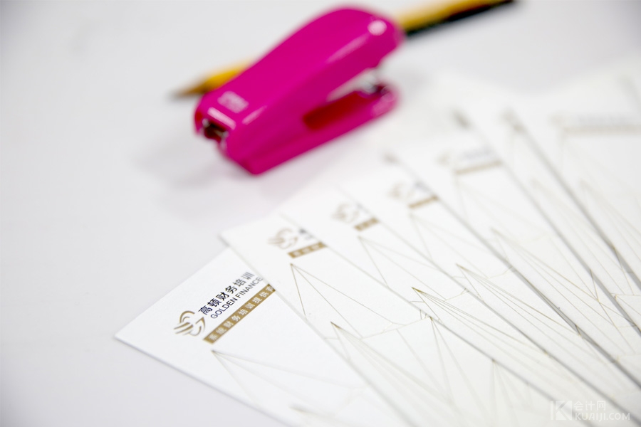 财务会计中财务分析的主要方法,财务报表怎么解读