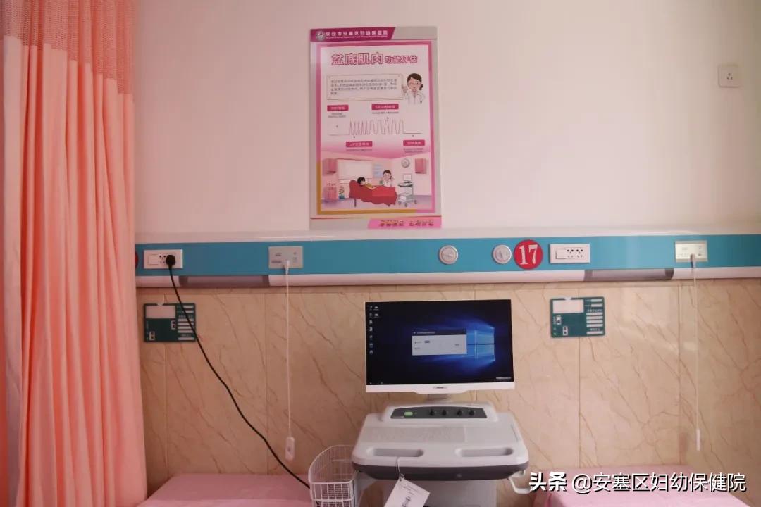 妇保院美容修复中心,新区产后恢复中心