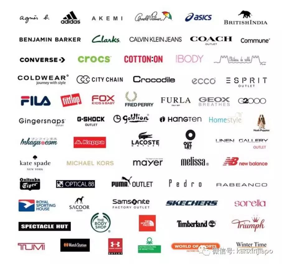 最近新开的奥特莱斯,新加坡imm奥特莱斯怎么样