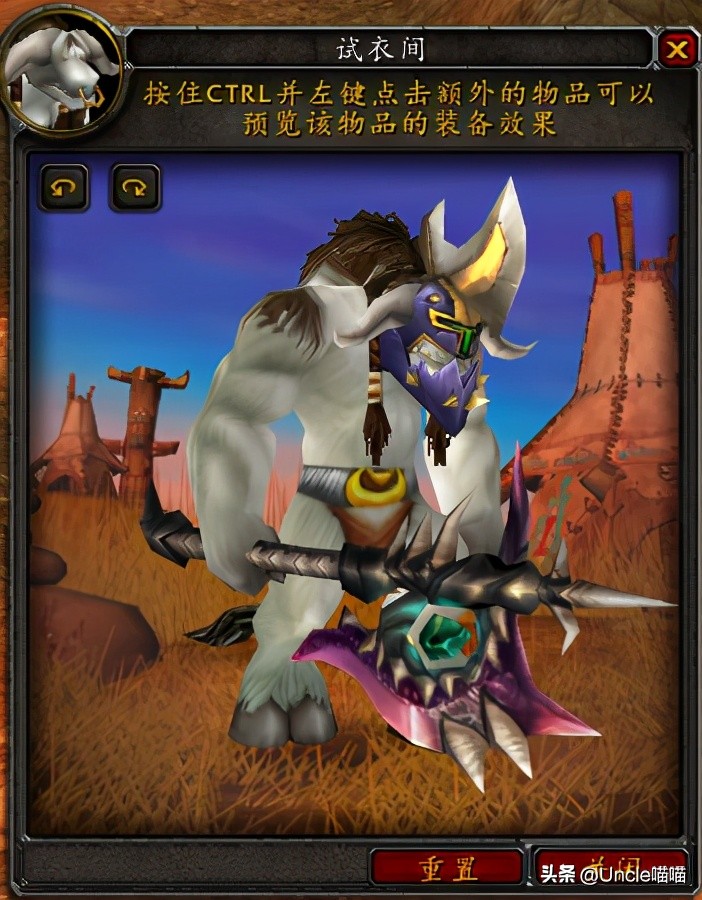 魔兽世界那些年的游戏,魔兽世界里最好的双手剑