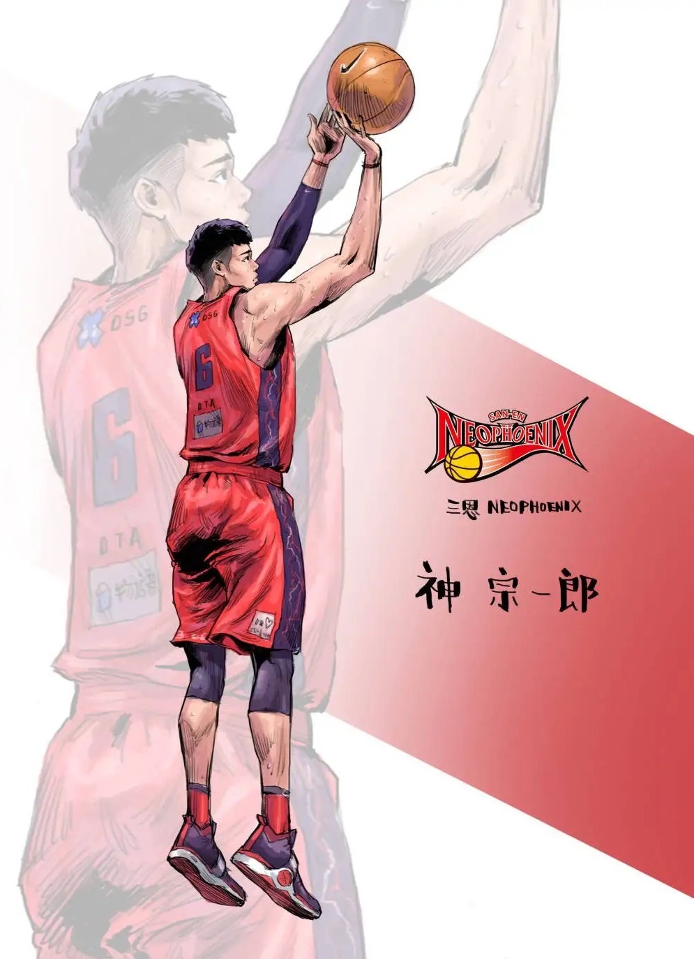 灌篮高手全面屏壁纸iphone高清,灌篮高手原动漫壁纸