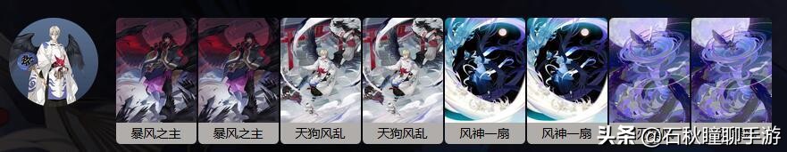 百闻牌怎么搞全式神,百闻牌新手选哪个式神