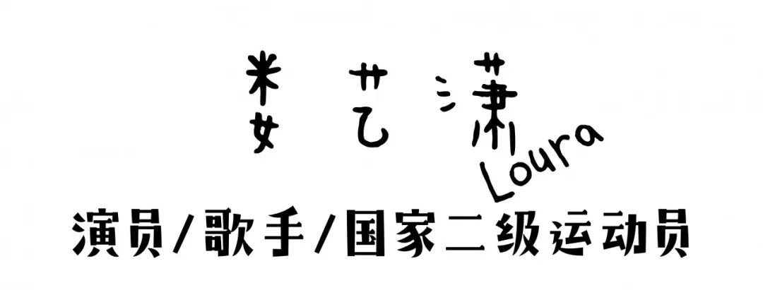 王一博程潇他们什么时候拍,王一博他们还在玩吃鸡吗