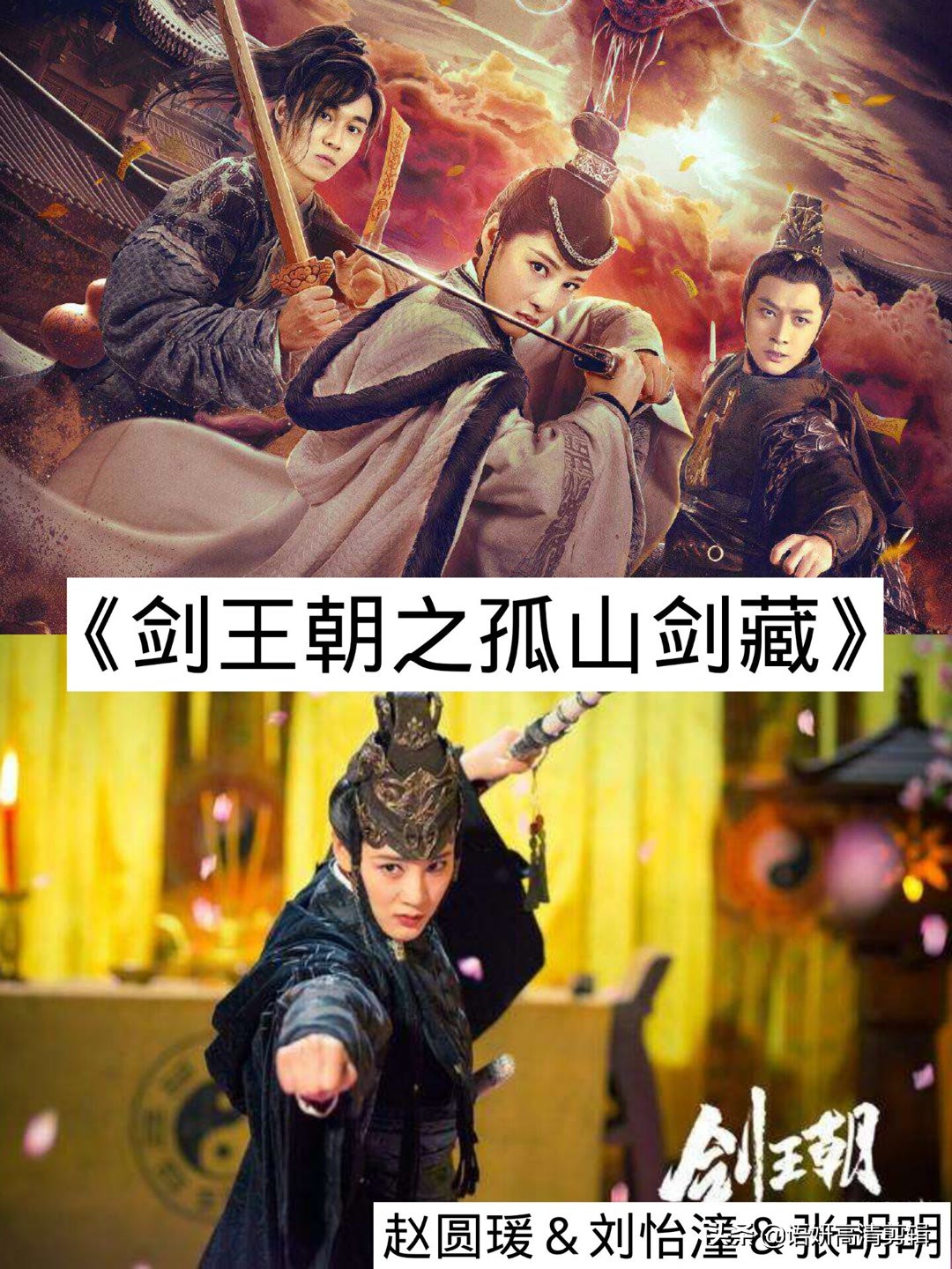 推荐10部2022最好看的电影,推荐十部好看的电影完整版