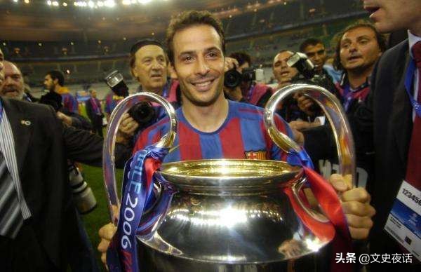 世界足坛十大矮脚虎,足坛精华