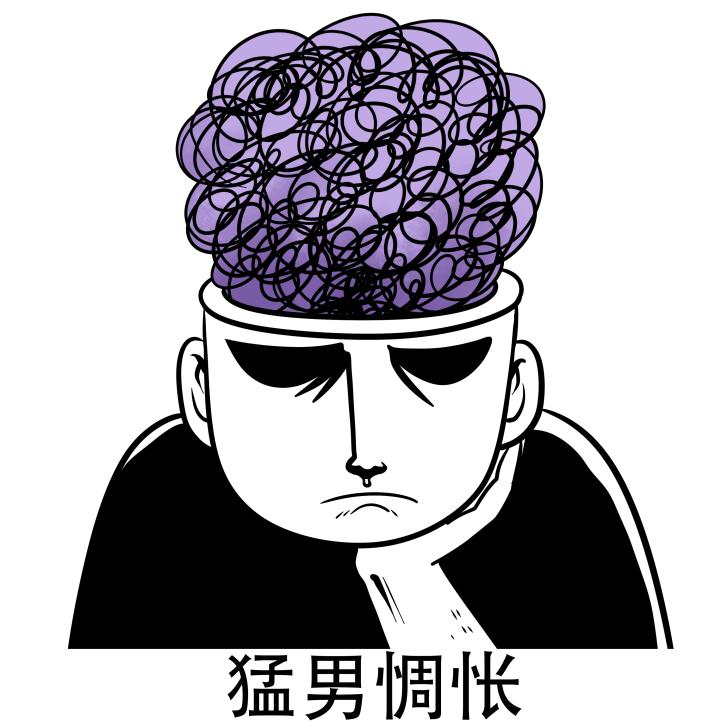 国足理财年化回报率,国足稳定理财