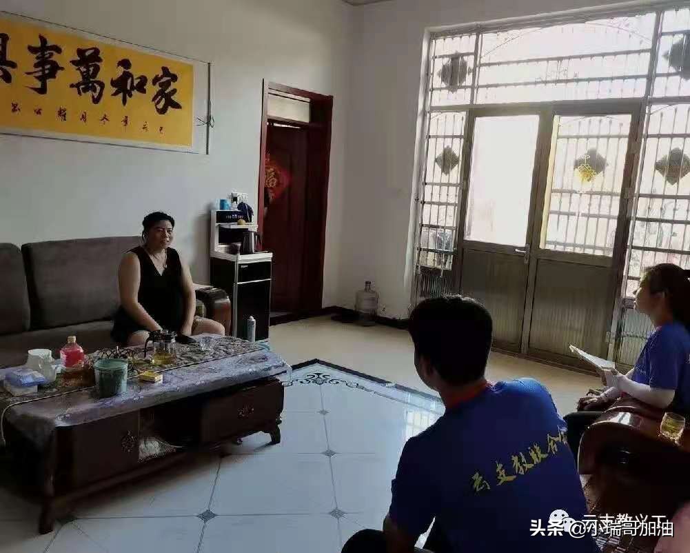 为爱支教，无悔青春-2021暑期支教回访记录李美纪