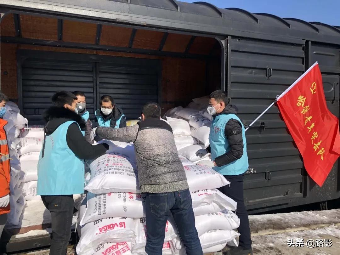 战疫情保春运铁路警察在行动,抗击疫情守护平安摄影征稿