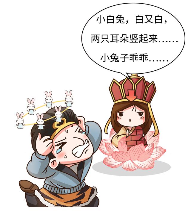 四川人此生最大的疑惑，兔子为啥能把澳大利亚人逼疯（菲李漫画）