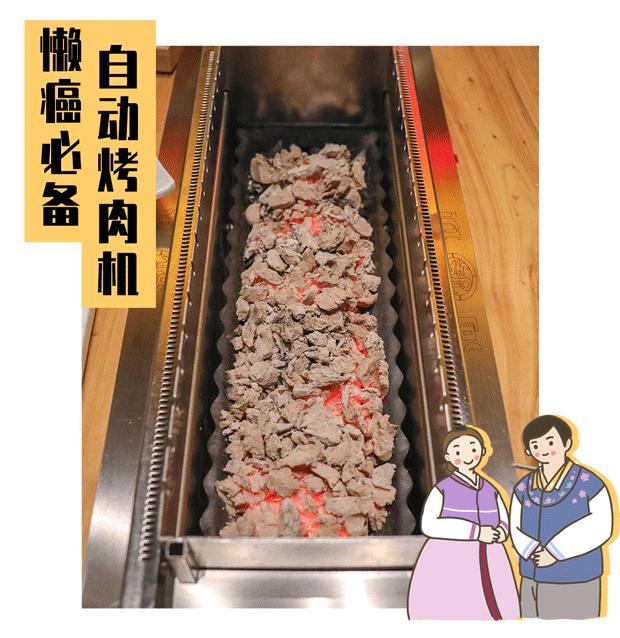 2020年名特优功能食品展销,名特优功能食品展会